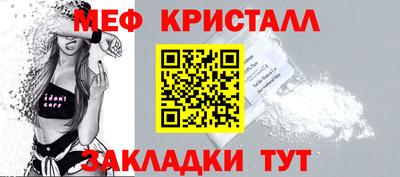 хмурый Братск