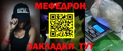хмурый Братск