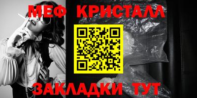 хмурый Братск