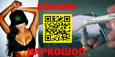 хмурый Братск