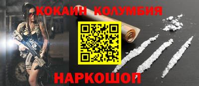 ALPHA PVP Владимир