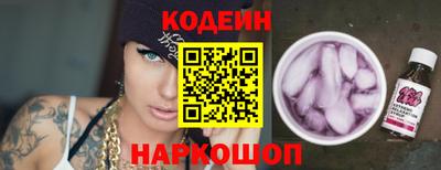 хмурый Братск