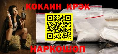 прущая мука Боровичи