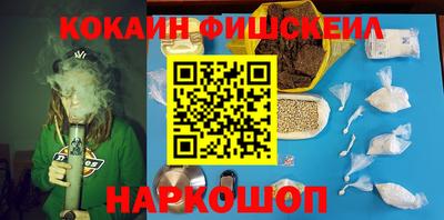хмурый Братск