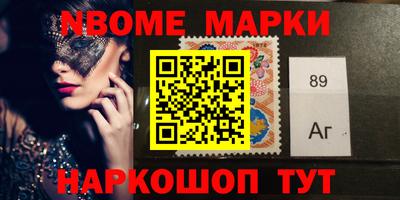 трава Брянск