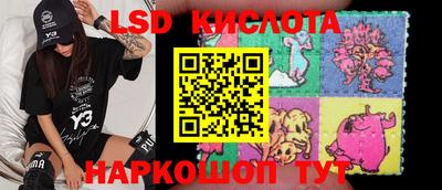 прущая мука Боровичи