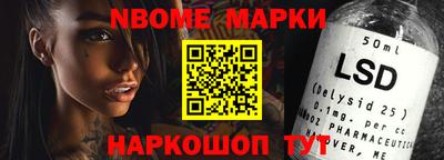 хмурый Братск