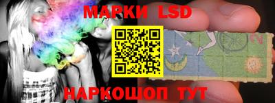 прущая мука Боровичи