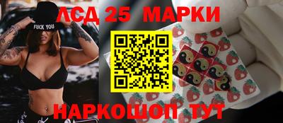 прущая мука Боровичи
