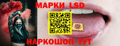 трава Брянск