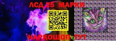 прущая мука Боровичи