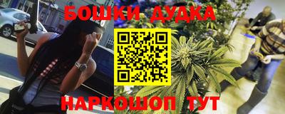 прущая мука Боровичи