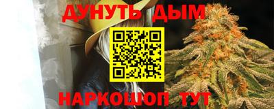 прущая мука Боровичи