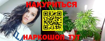 хмурый Братск