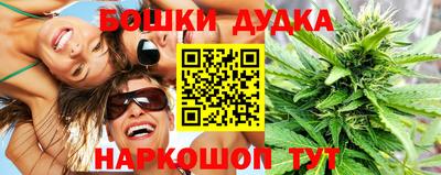 трава Брянск