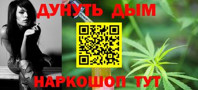 кокаин перу Владивосток