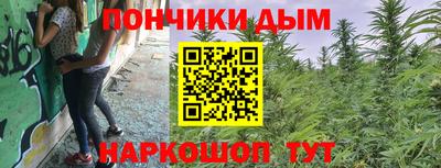 прущая мука Боровичи
