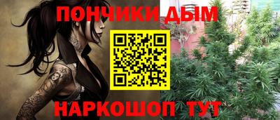 трава Брянск
