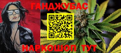 хмурый Братск