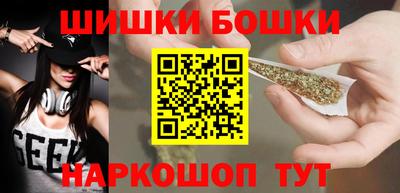 марки lsd Владикавказ