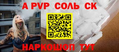 прущая мука Боровичи