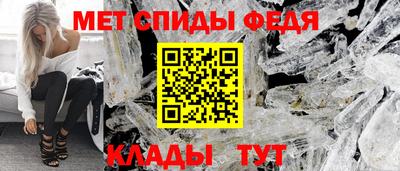 ALPHA PVP Владимир