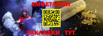 хмурый Братск