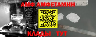 трава Брянск