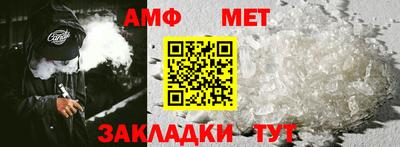 марки lsd Владикавказ