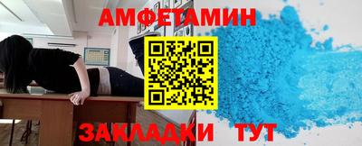 кокаин перу Владивосток