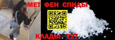 хмурый Братск