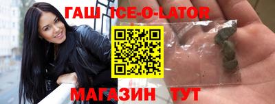 прущая мука Боровичи