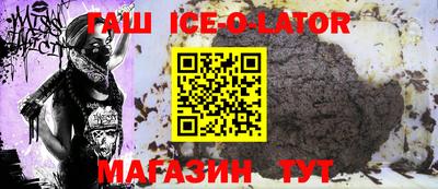 кокаин перу Владивосток