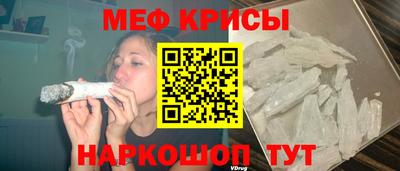 марки lsd Владикавказ