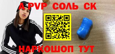 хмурый Братск